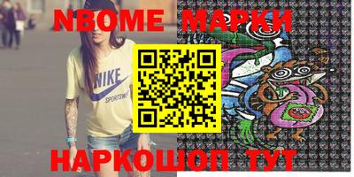 метадон Бугуруслан