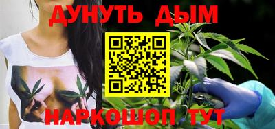метадон Бугуруслан