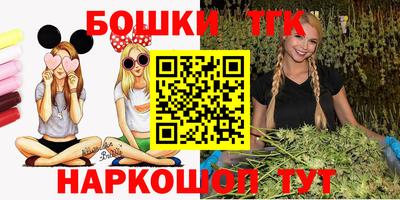 метадон Бугуруслан