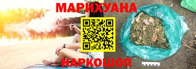 герыч Кудрово