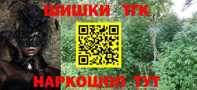 метадон Бугуруслан