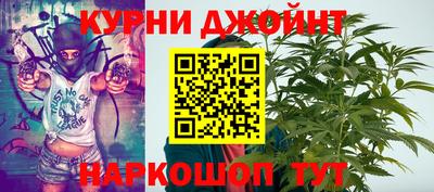 метадон Бугуруслан