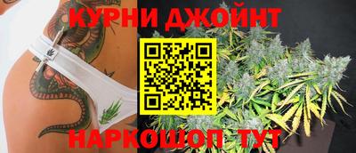 метадон Бугуруслан
