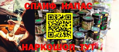 бутик Кудымкар