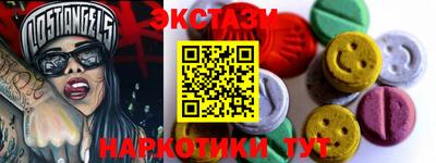 метадон Бугуруслан