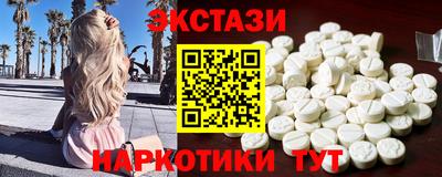 метадон Бугуруслан
