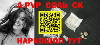 метадон Бугуруслан