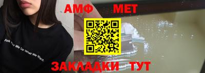 метадон Бугуруслан