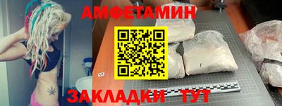 метадон Бугуруслан
