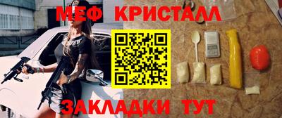 метадон Бугуруслан