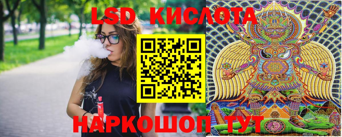 Марки NBOMe 1,8мг  Вход с VPN  Марки NBOMe 1,8мг  Марки NBOMe  Полевской 